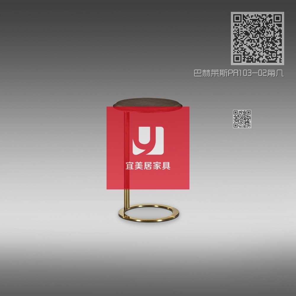 巴赫莱斯PR103-02角几