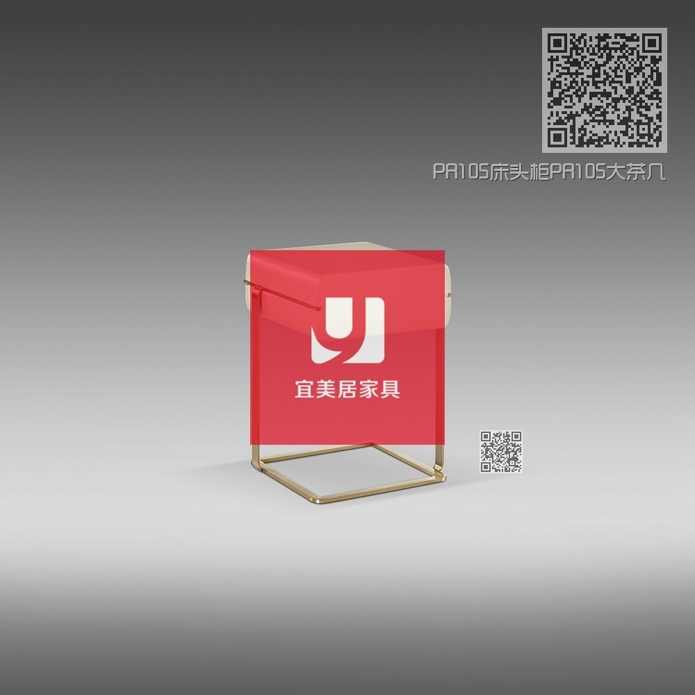 PR105床头柜PR105大茶几 PR105床头柜PR105大茶几
