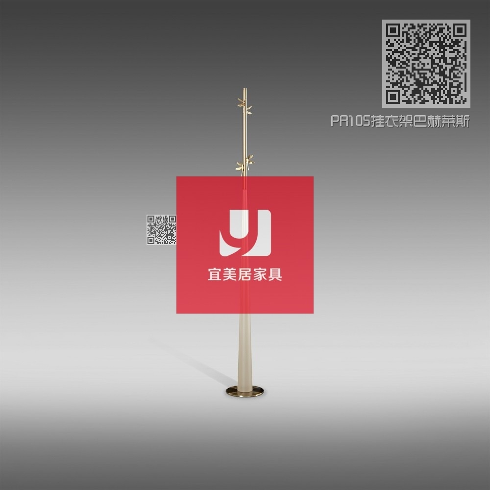 PR105挂衣架巴赫莱斯