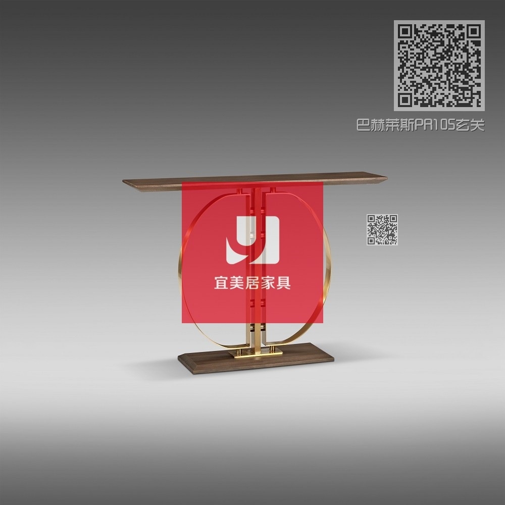 巴赫莱斯PR105玄关