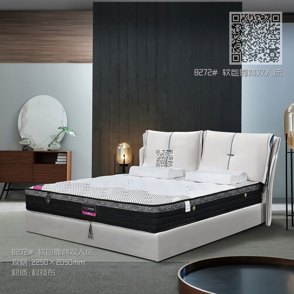 8272# 软包靠背双人床 8272# 软包靠背双人床