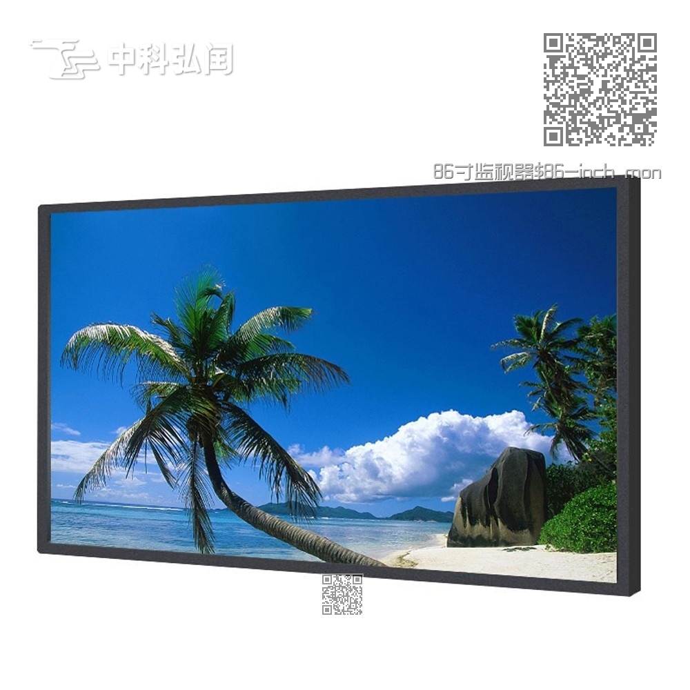 86寸监视器 86寸监视器