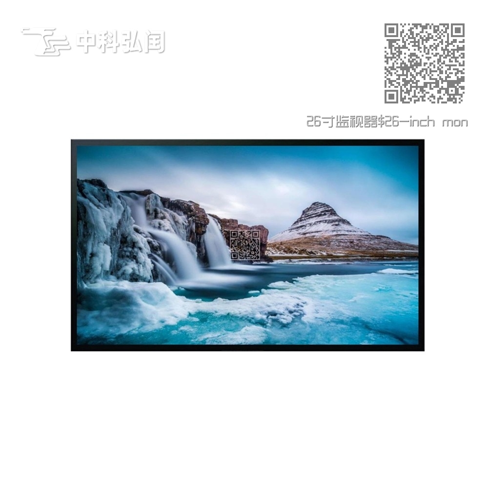 26寸监视器 26寸监视器