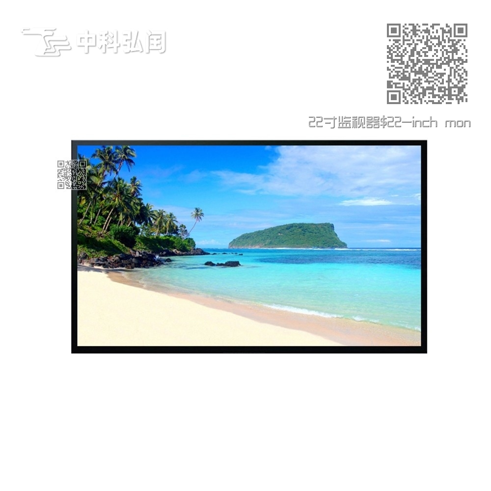22寸监视器 22寸监视器