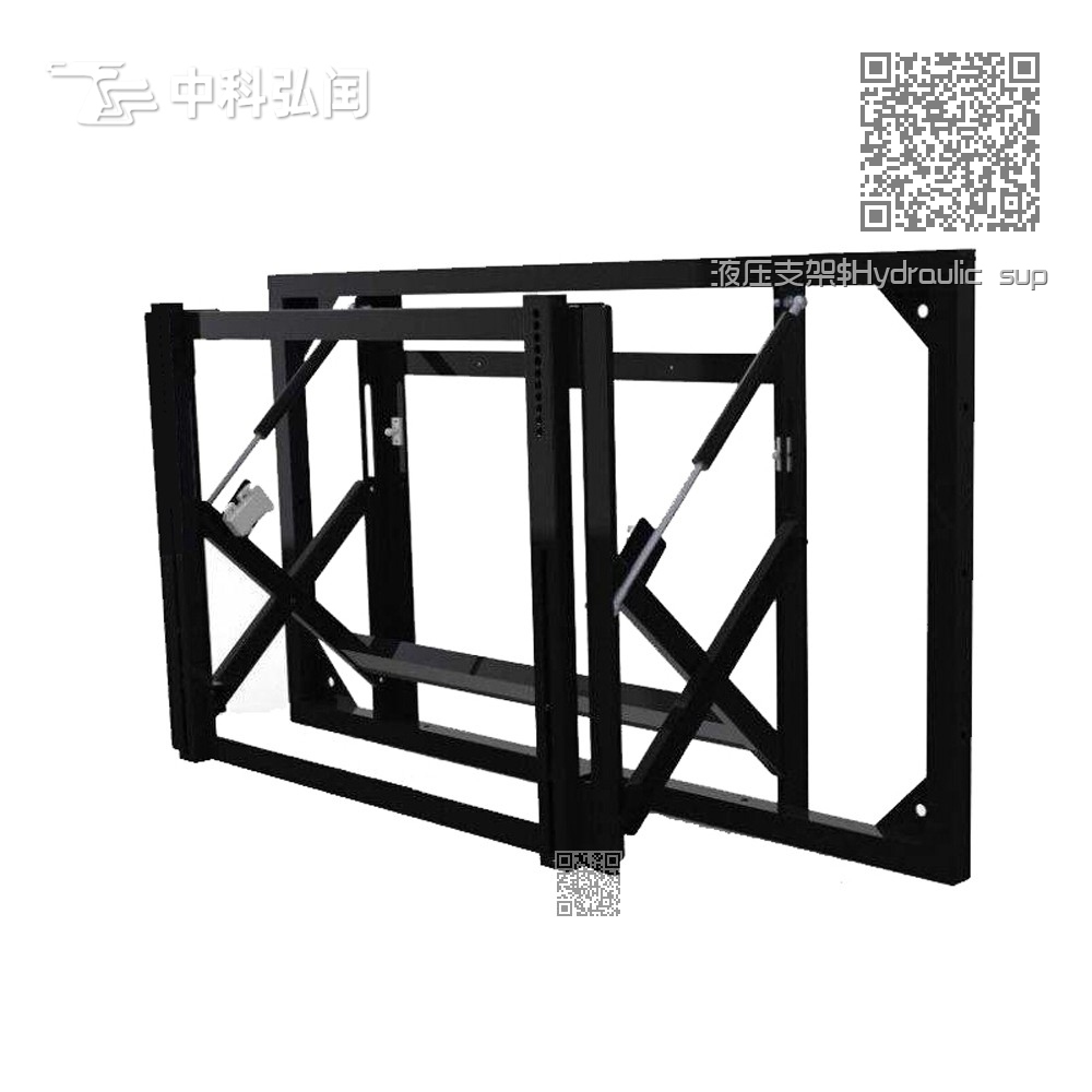 液压支架 液压支架