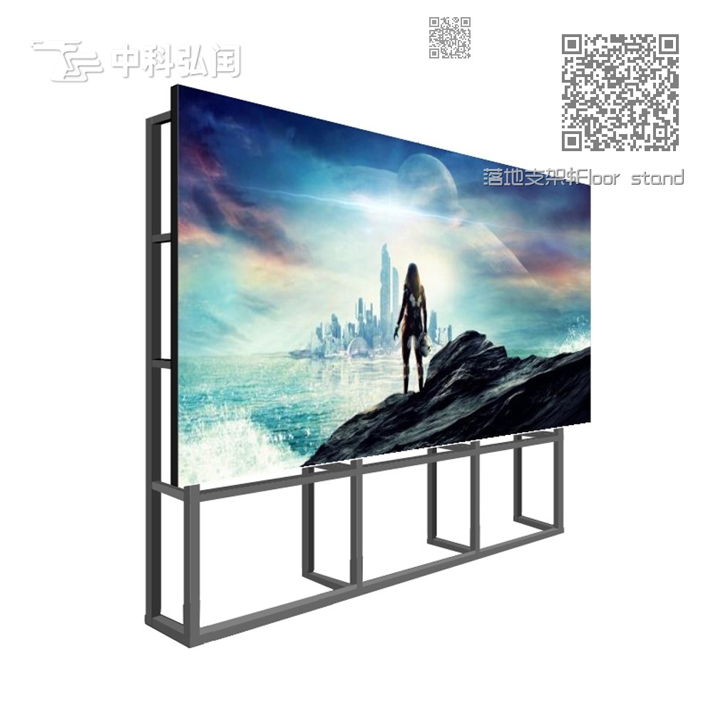 落地支架 落地支架