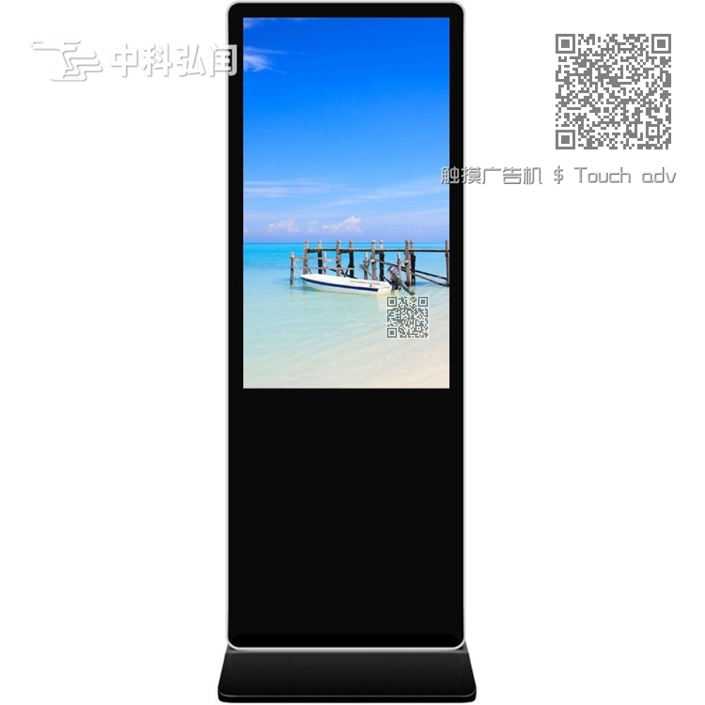 触摸广告机 触摸广告机