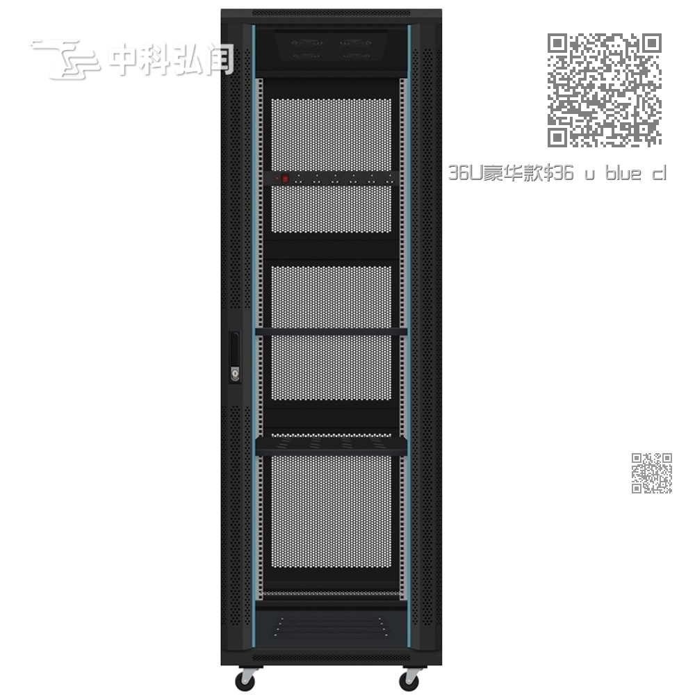 36U豪华款
