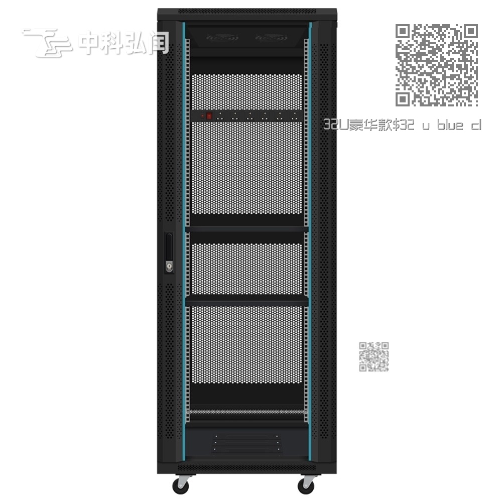 32U豪华款