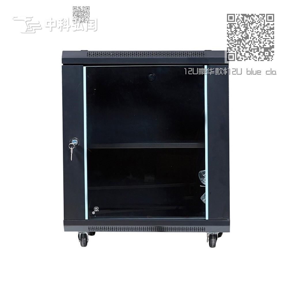 12U豪华款