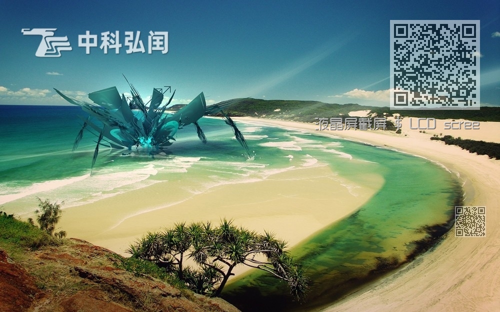 液晶屏截屏 