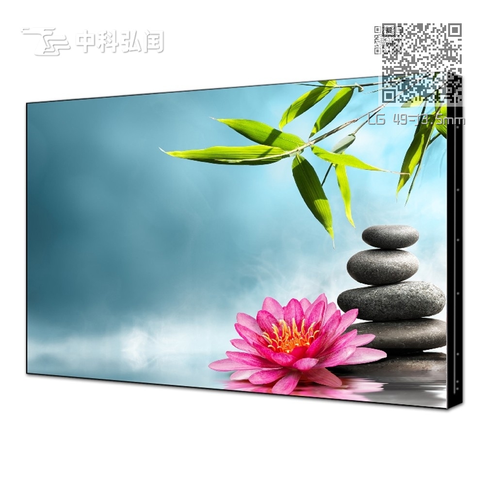 LG 49寸3.5mm LG 49寸3.5mm