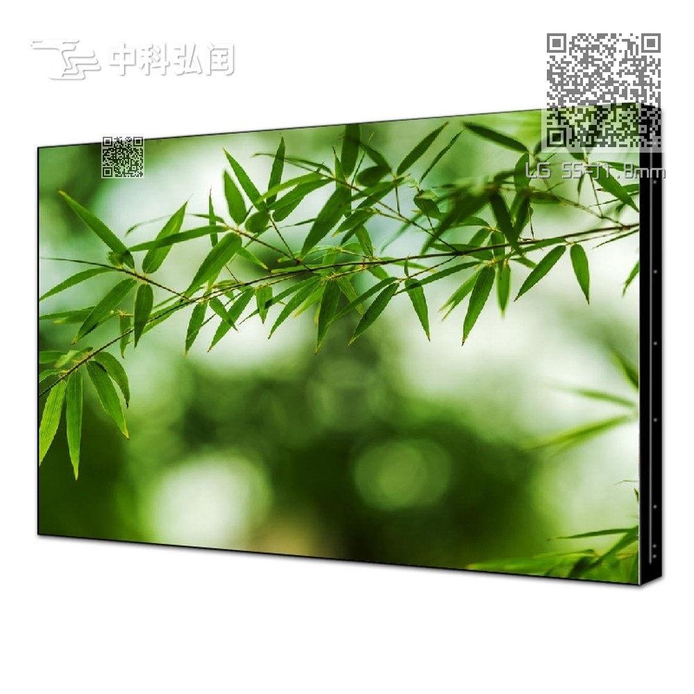 LG 55寸1.8mm LG 55寸1.8mm