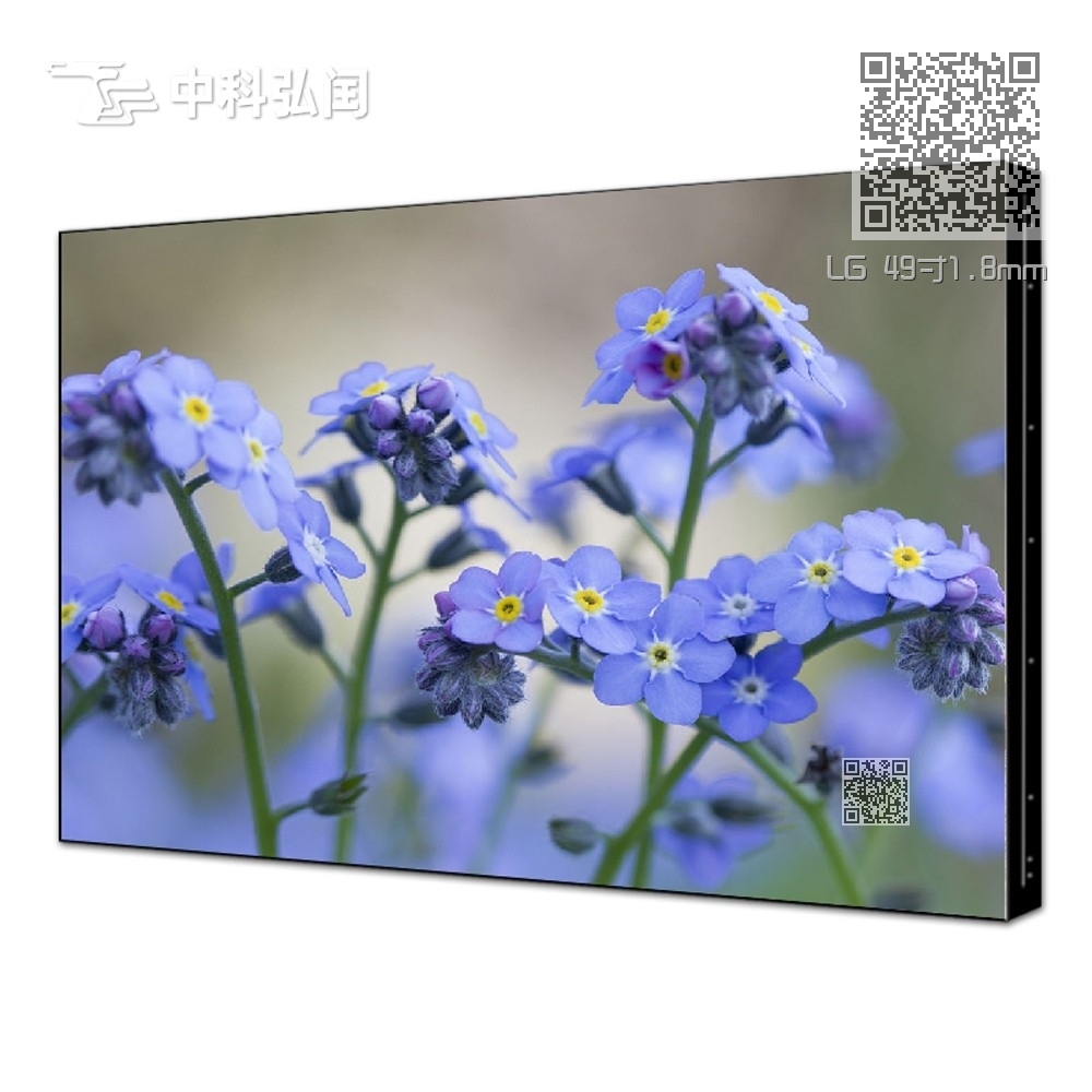 LG 49寸1.8mm LG 49寸1.8mm