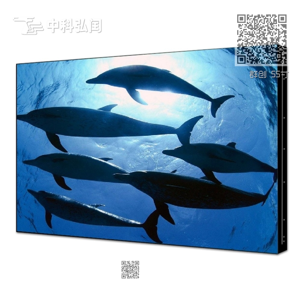 群创 55寸 群创 55寸