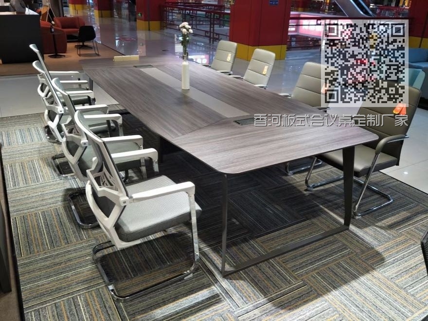 香河板式会议桌定制厂家 现代会议桌采购价格A-MA2412