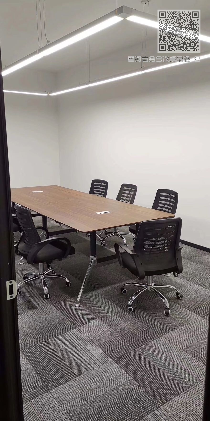 香河商务会议桌品牌 公司会议桌选购F-MA2412 香河商务会议桌品牌 公司会议桌选购F-MA2412