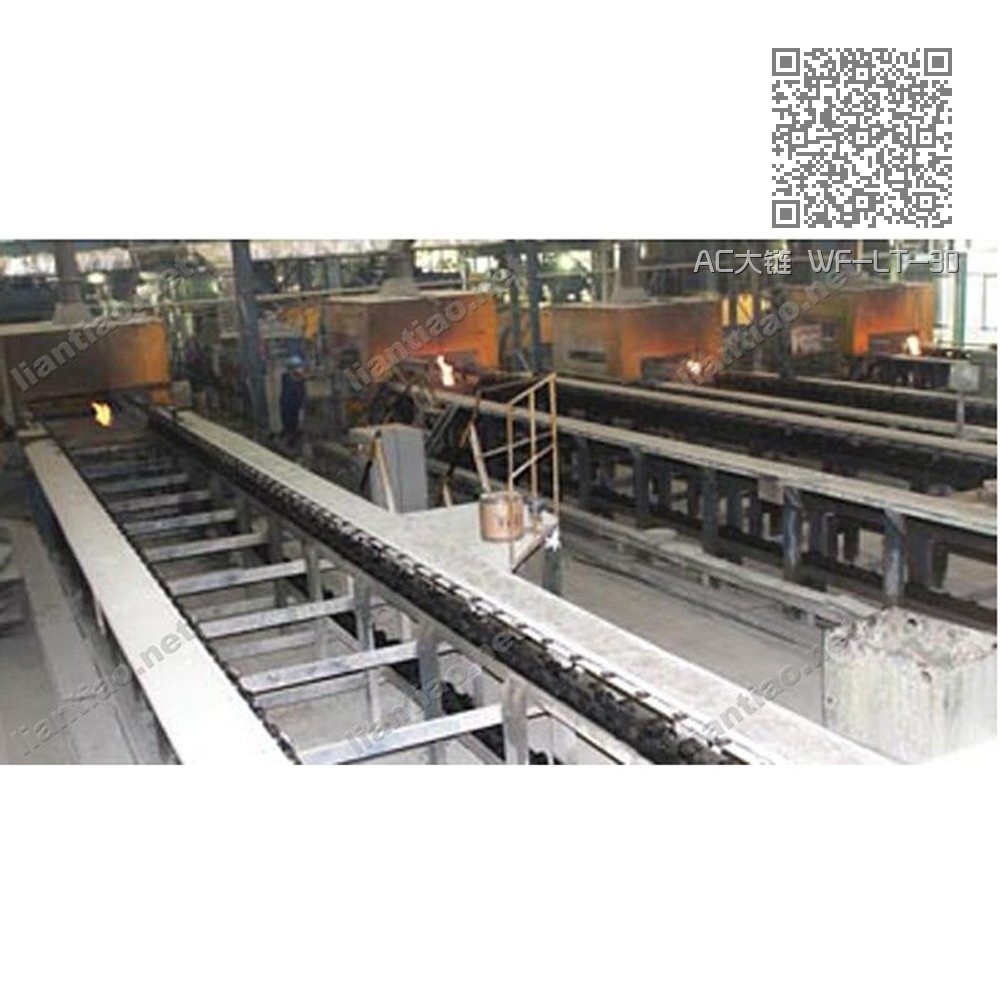 AC大链 WF-LT-30 AC大链 WF-LT-30