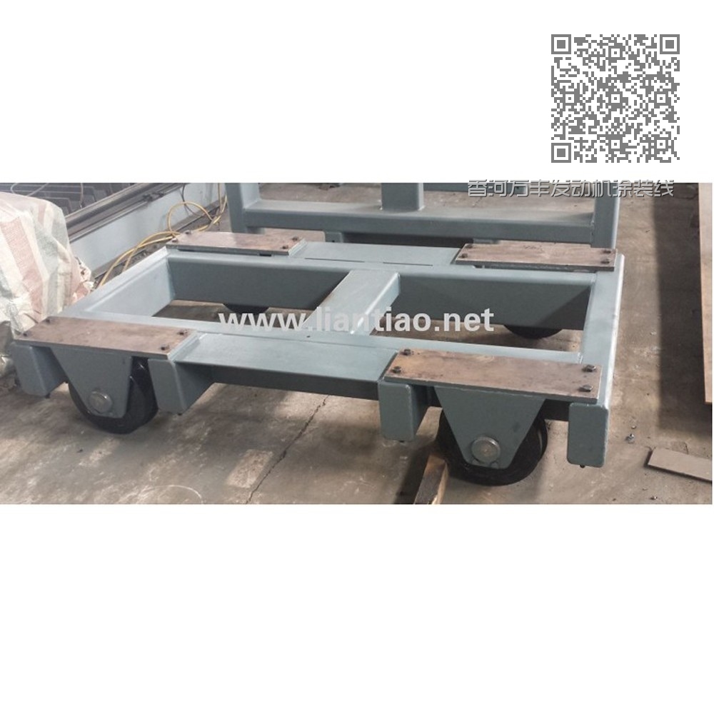 香河万丰发动机涂装线 带推头链条及工艺台车 WF-LT-27 香河万丰发动机涂装线 带推头链条及工艺台车 WF-LT-27