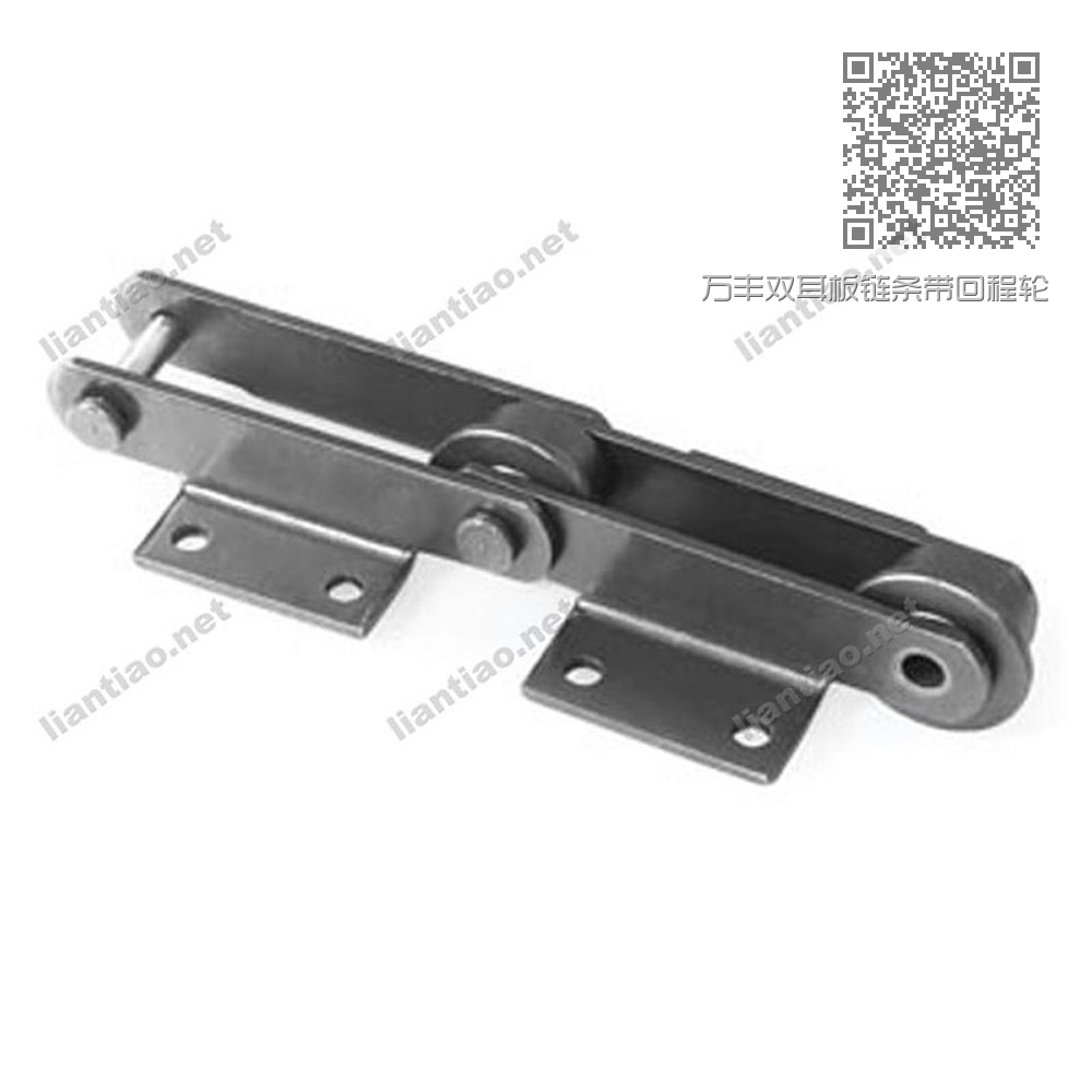 万丰双耳板链条带回程轮WM224-630 WF-LT-03 万丰双耳板链条带回程轮WM224-630 WF-LT-03