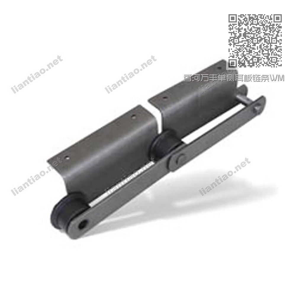 香河万丰单侧耳板链条WM20-112 WF-LT-01 香河万丰单侧耳板链条WM20-112 WF-LT-01