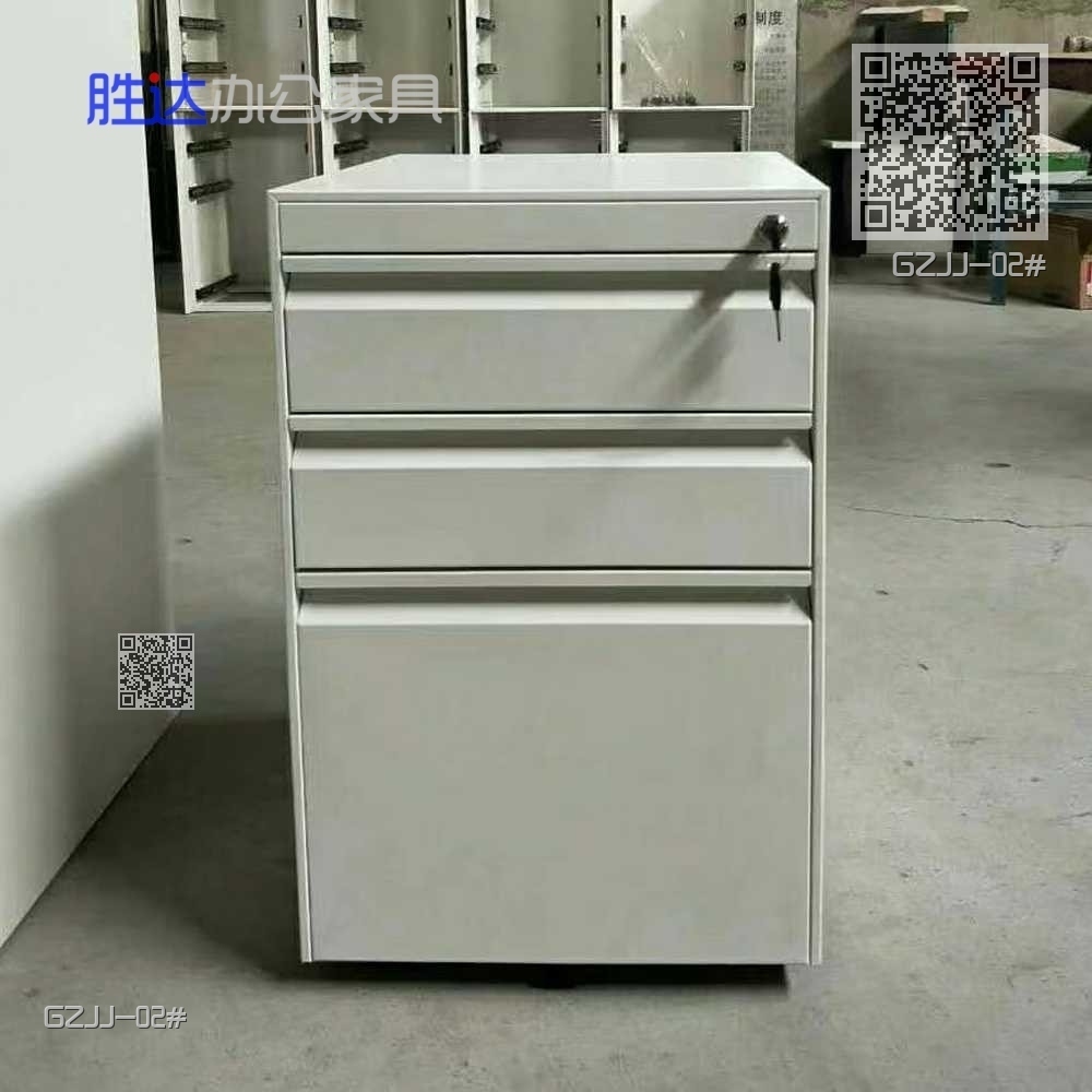 GZJJ-02#