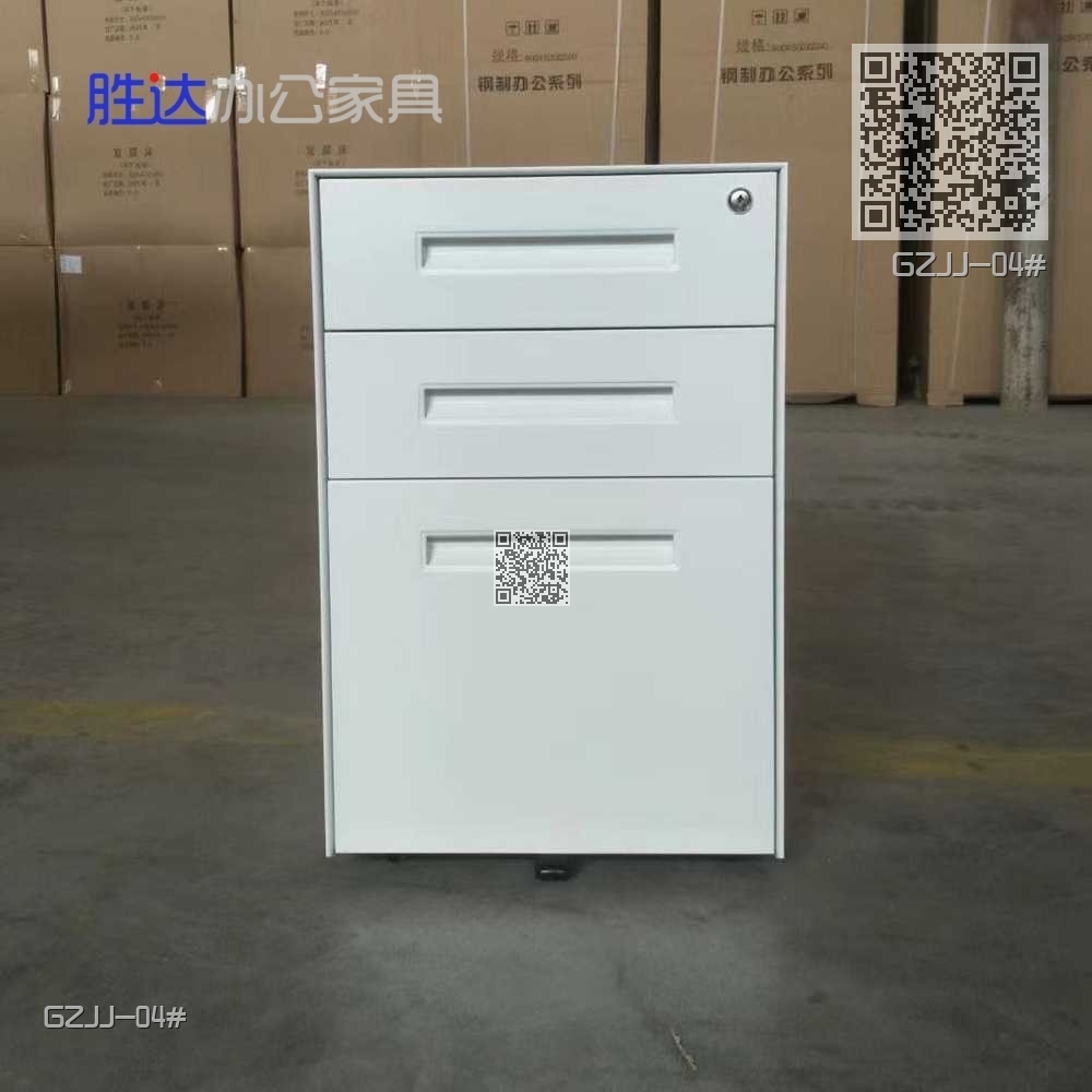 GZJJ-04#