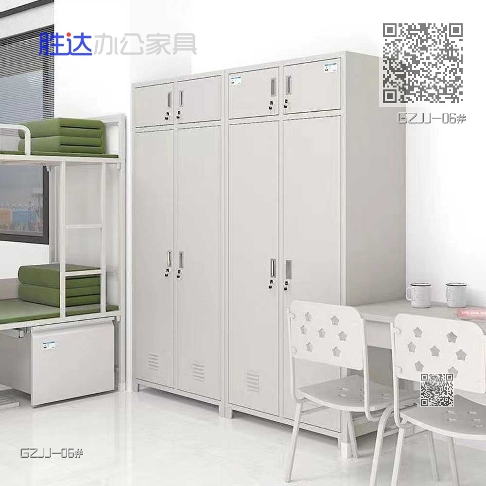 GZJJ-06#