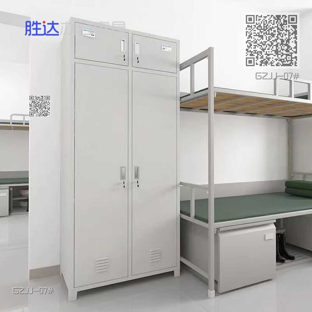 GZJJ-07#