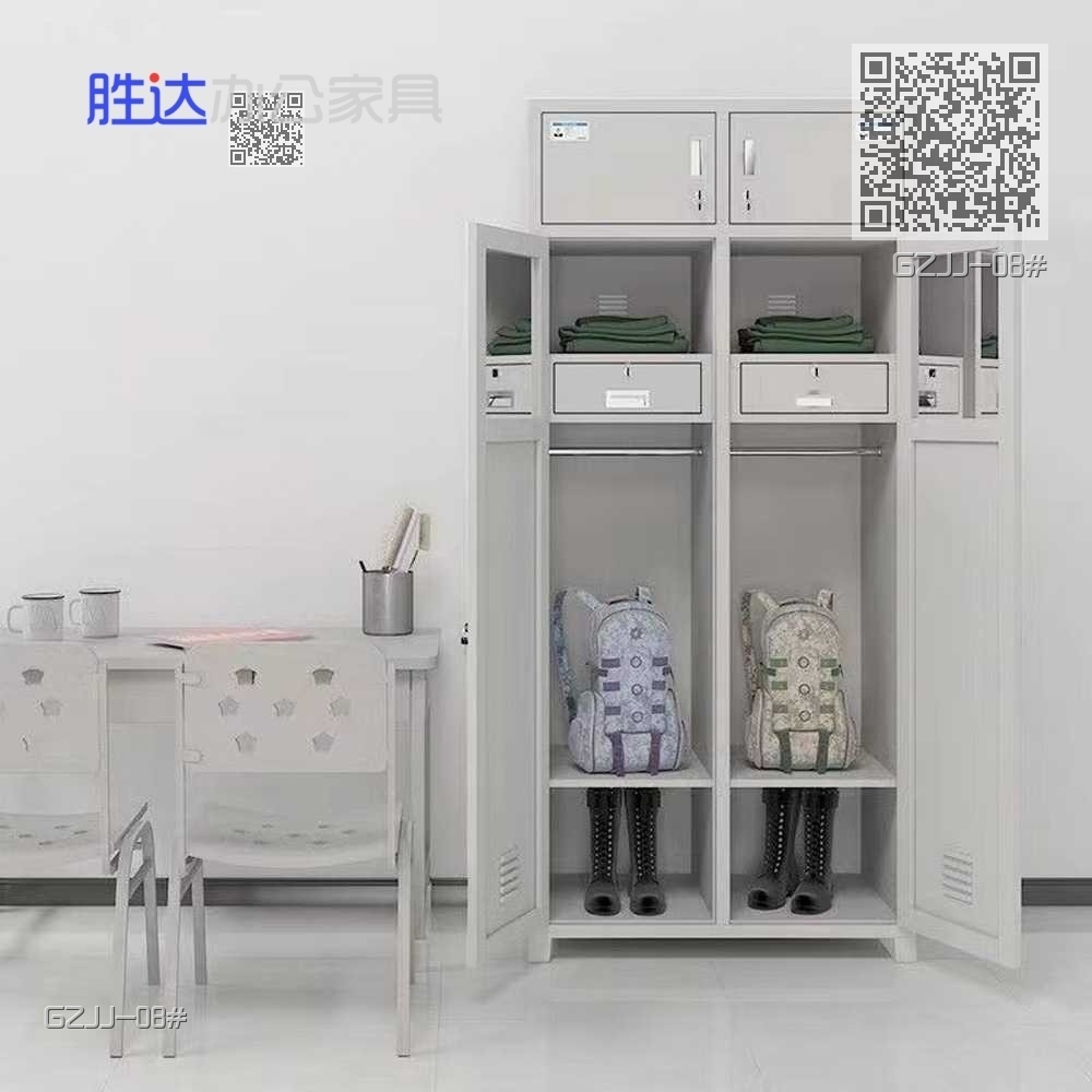 GZJJ-08#