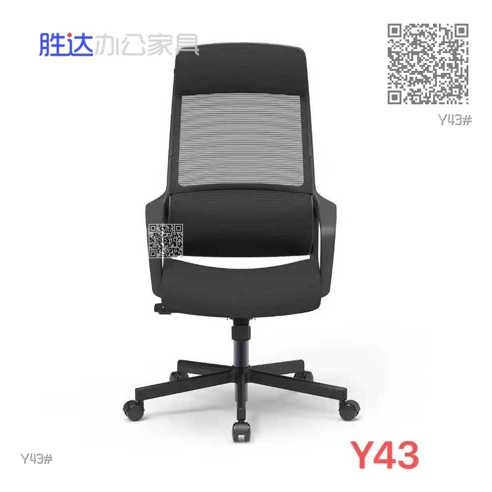 Y43#