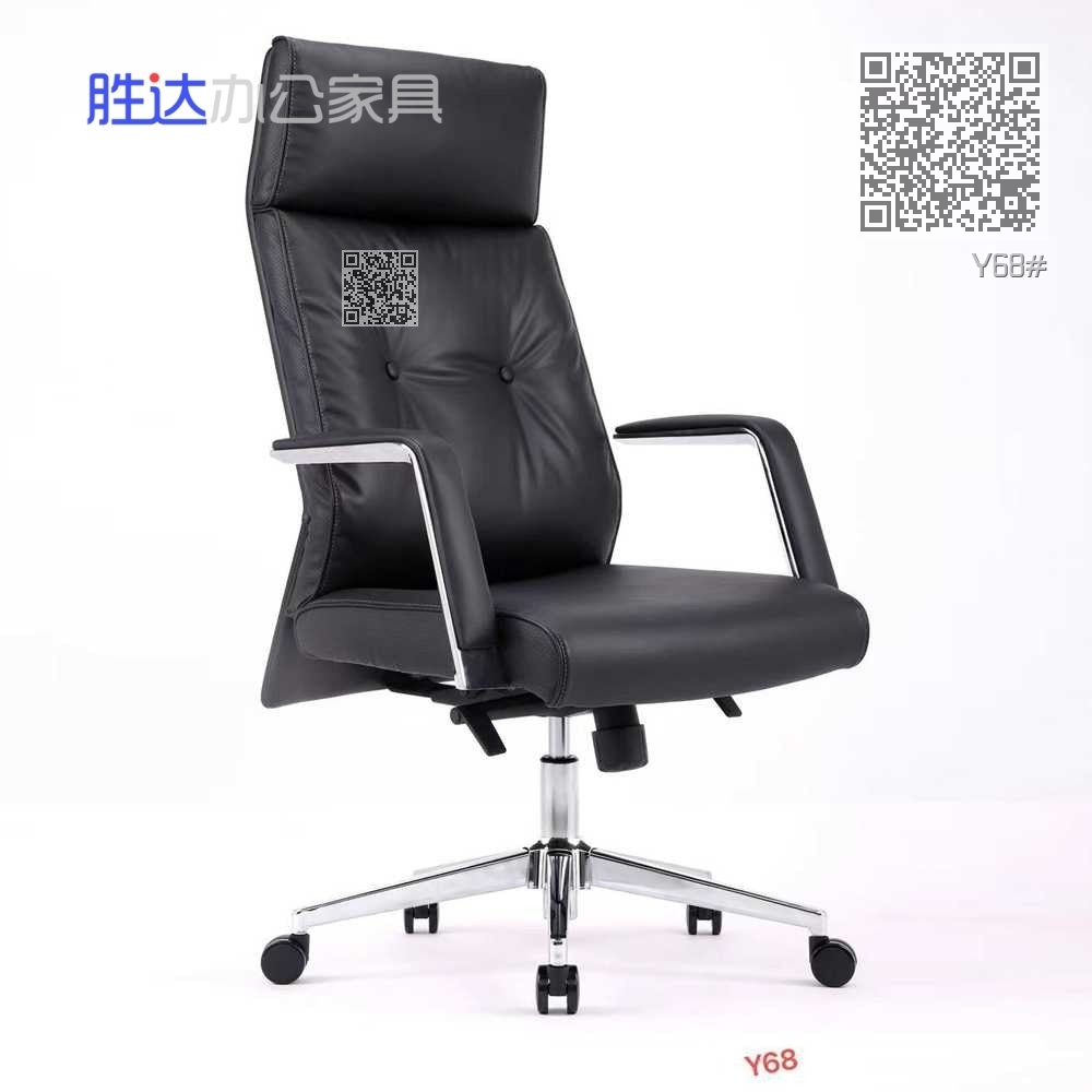 Y68#