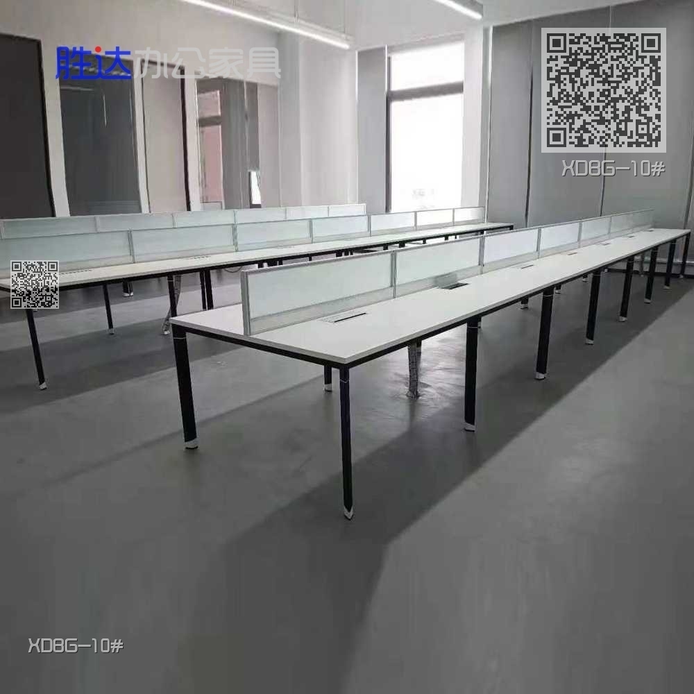 XDBG-10#