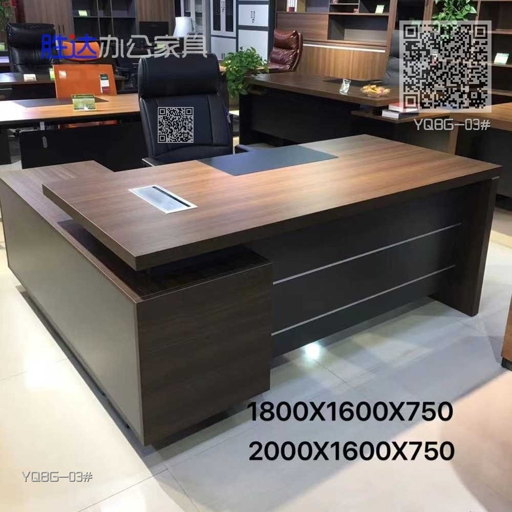 YQBG-03#
