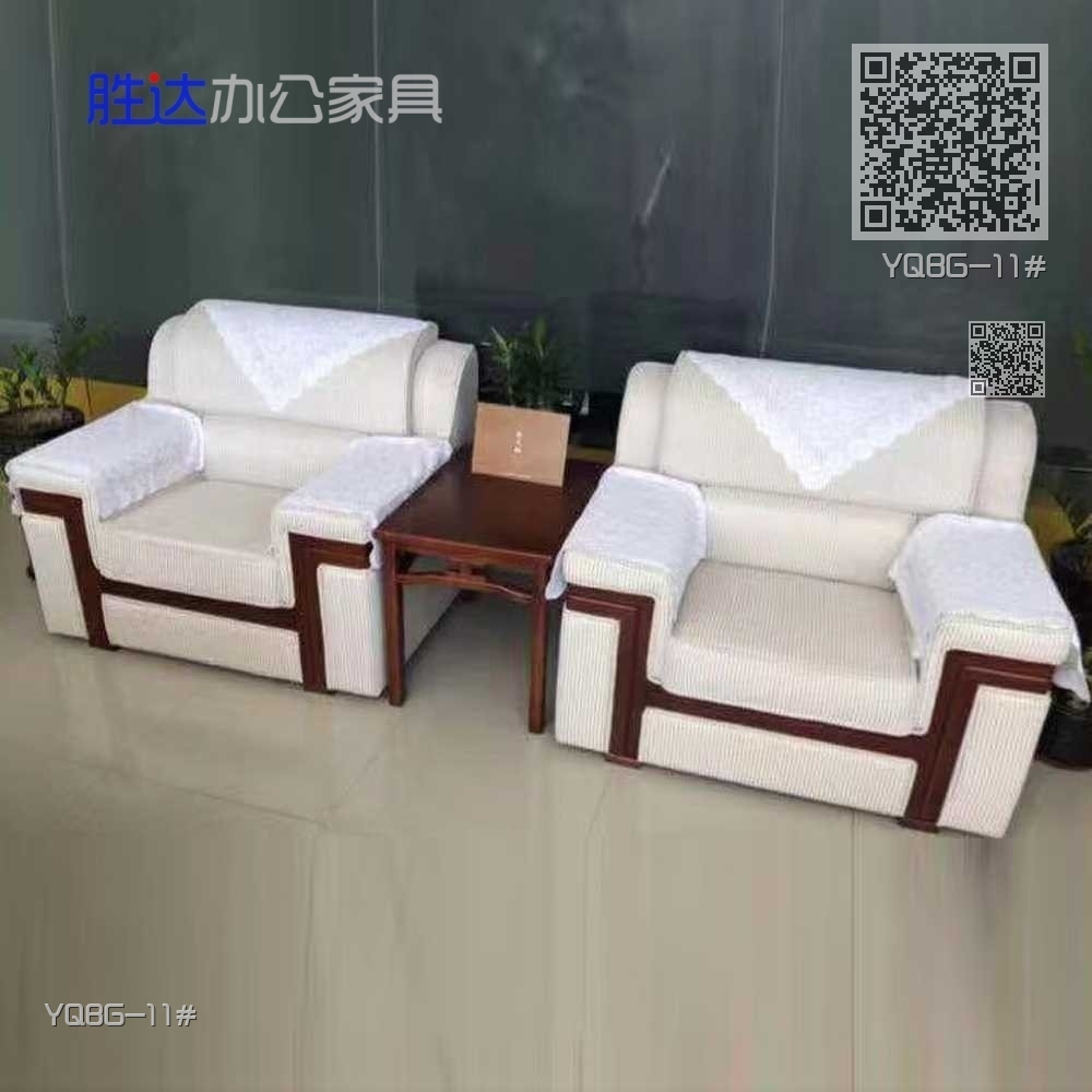 YQBG-11#