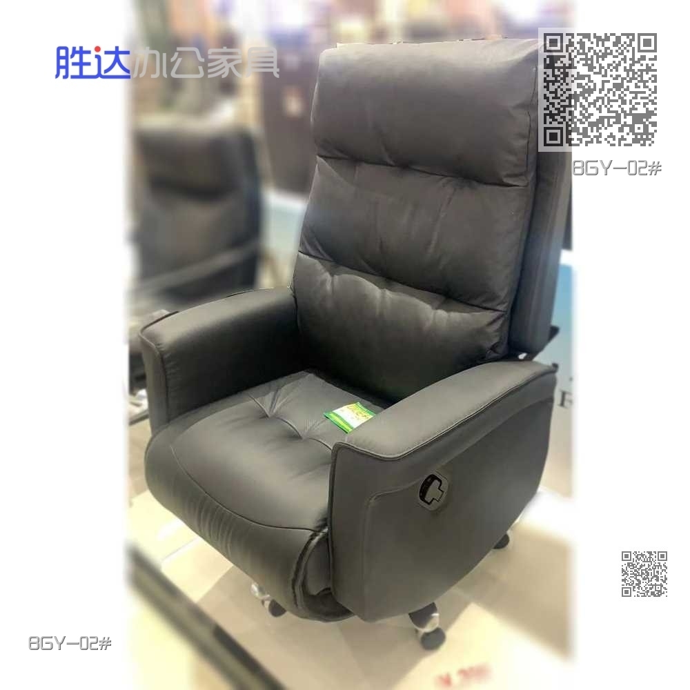 BGY-02#