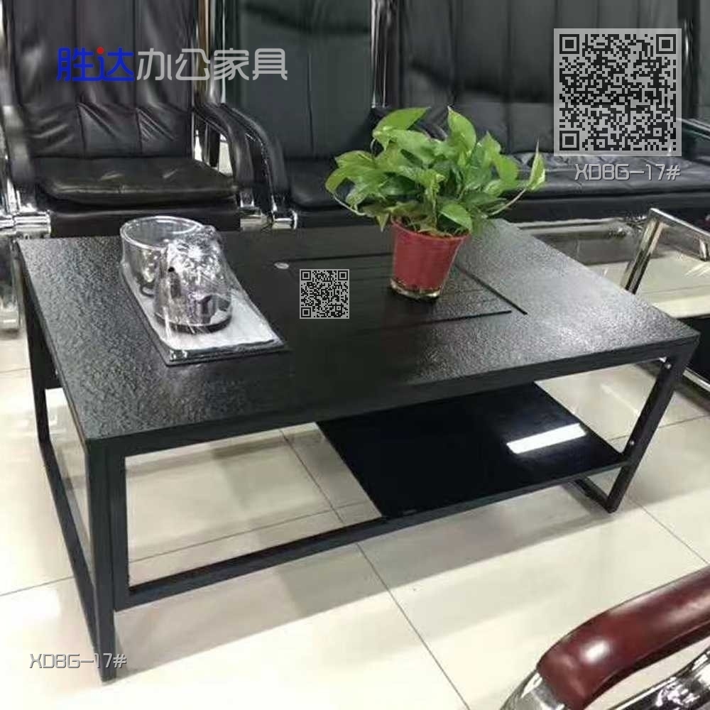 XDBG-17#