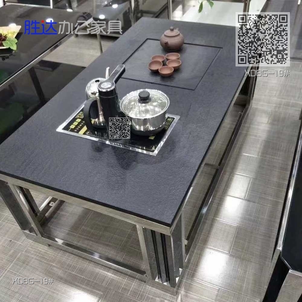 XDBG-19#