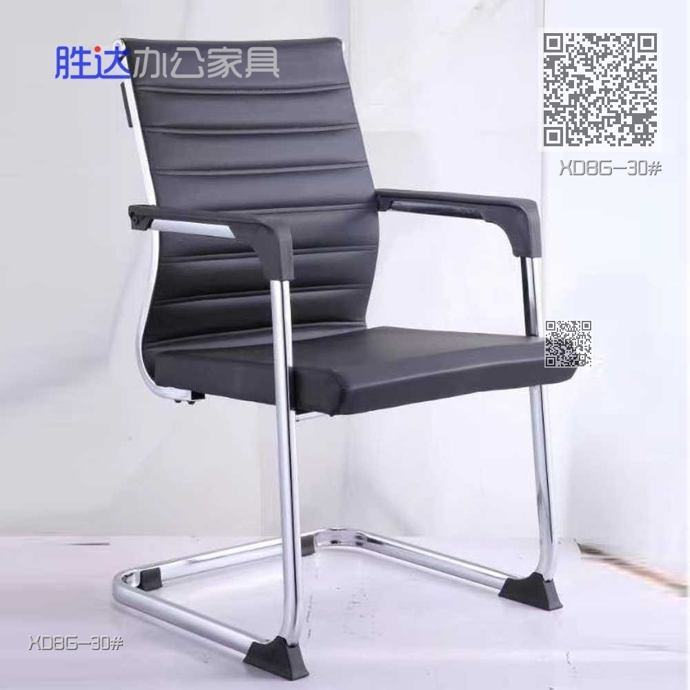 XDBG-30#