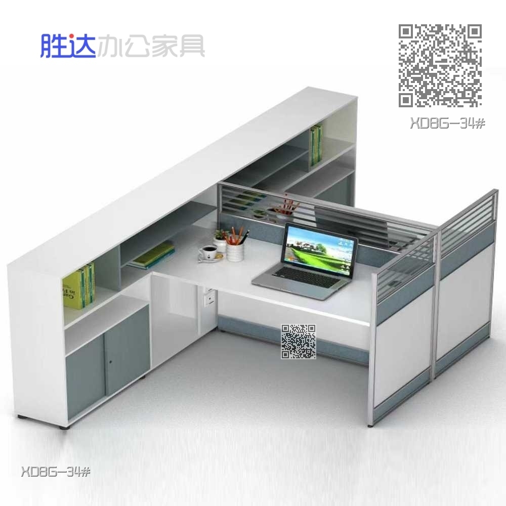 XDBG-34#