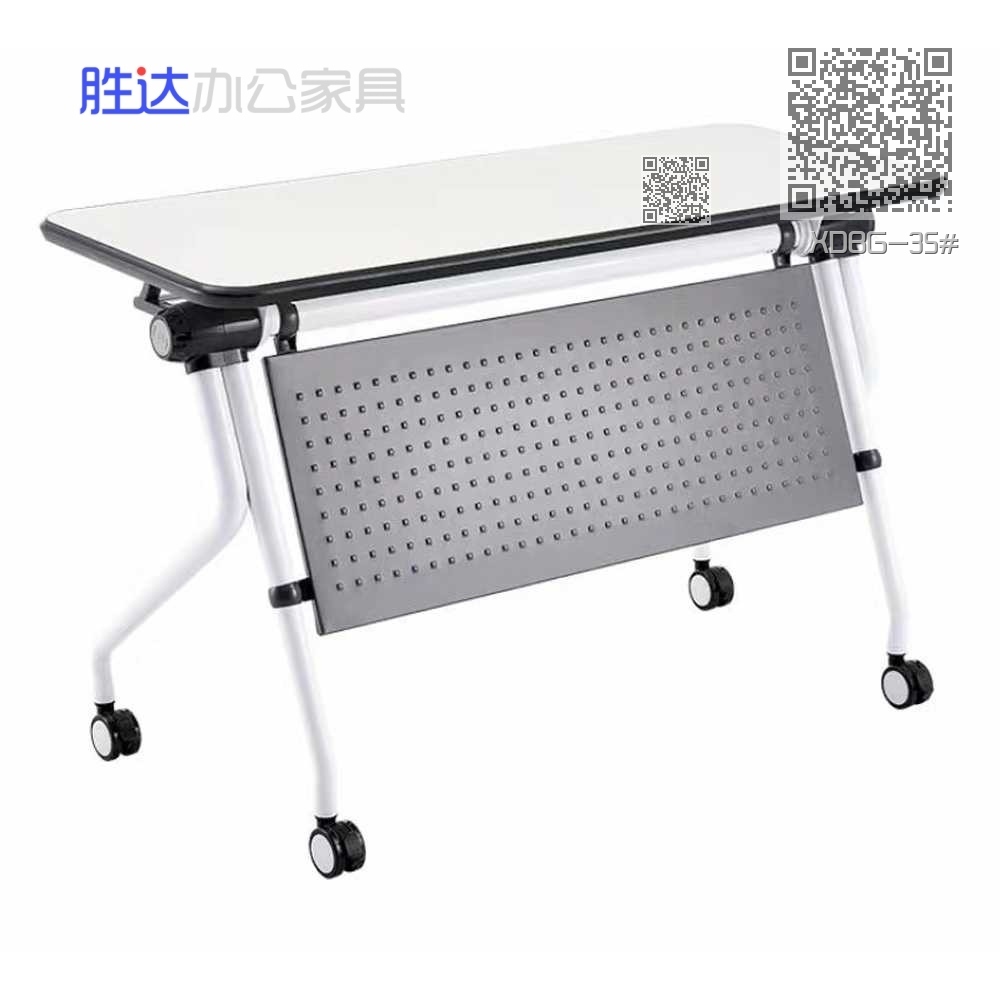 XDBG-35#