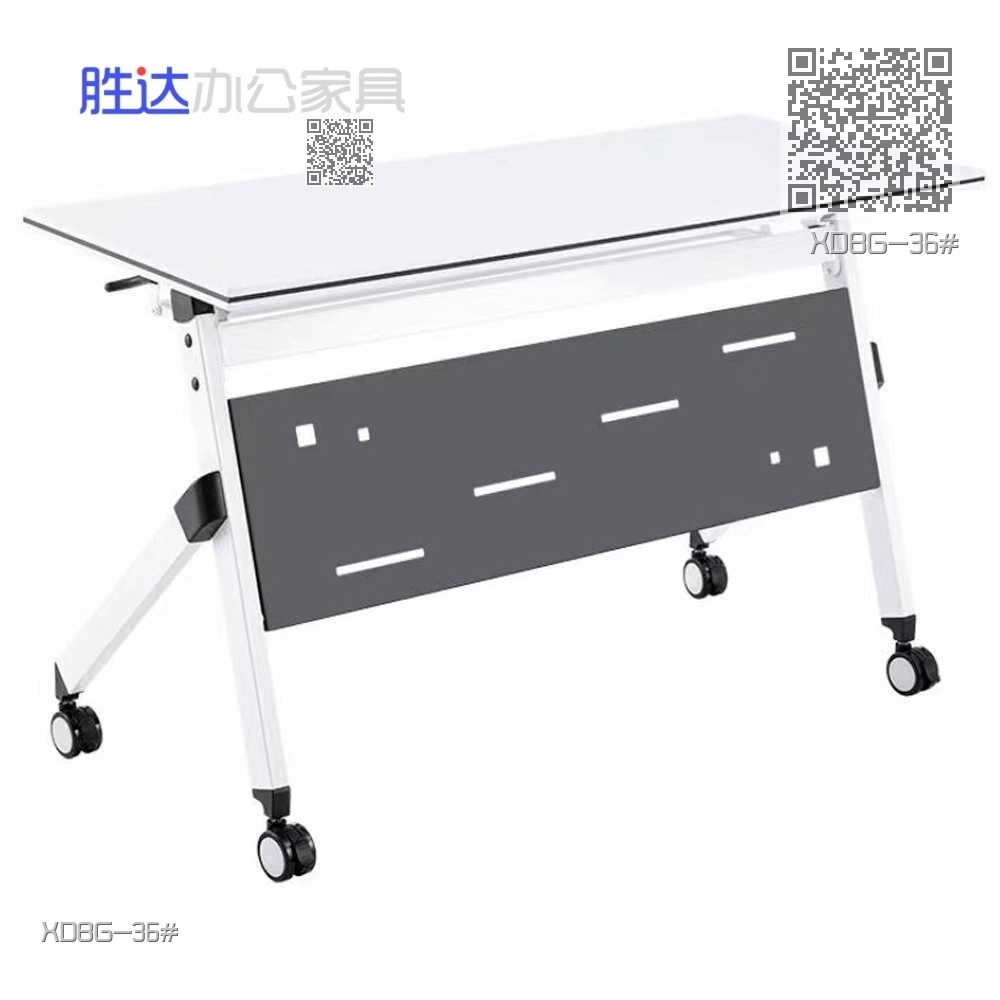 XDBG-36#
