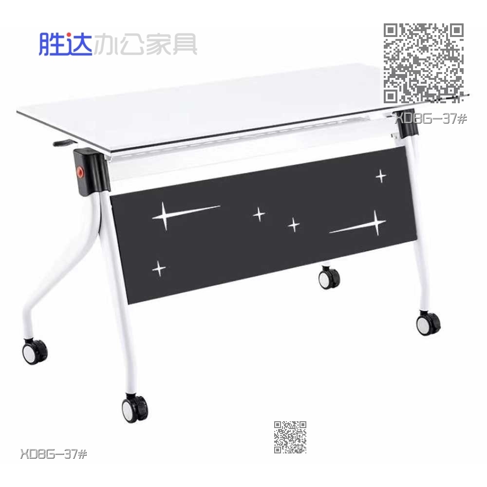 XDBG-37#