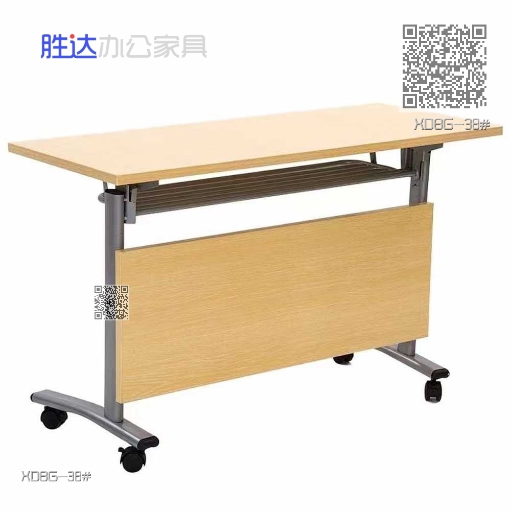 XDBG-38#