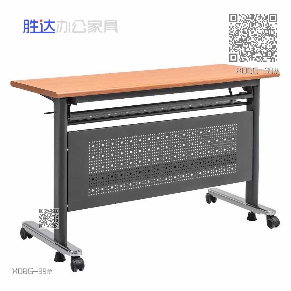 XDBG-39#