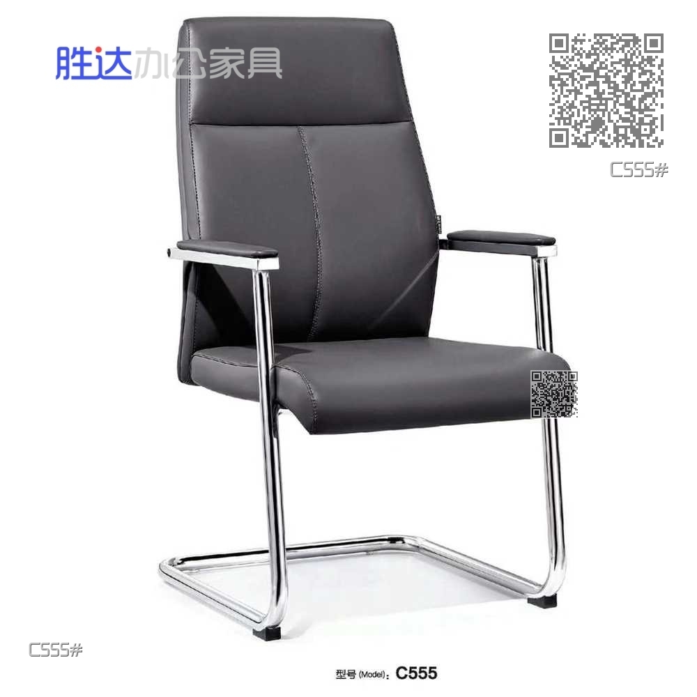 C555#