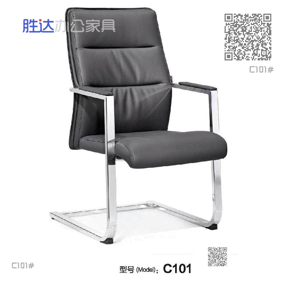 C101#
