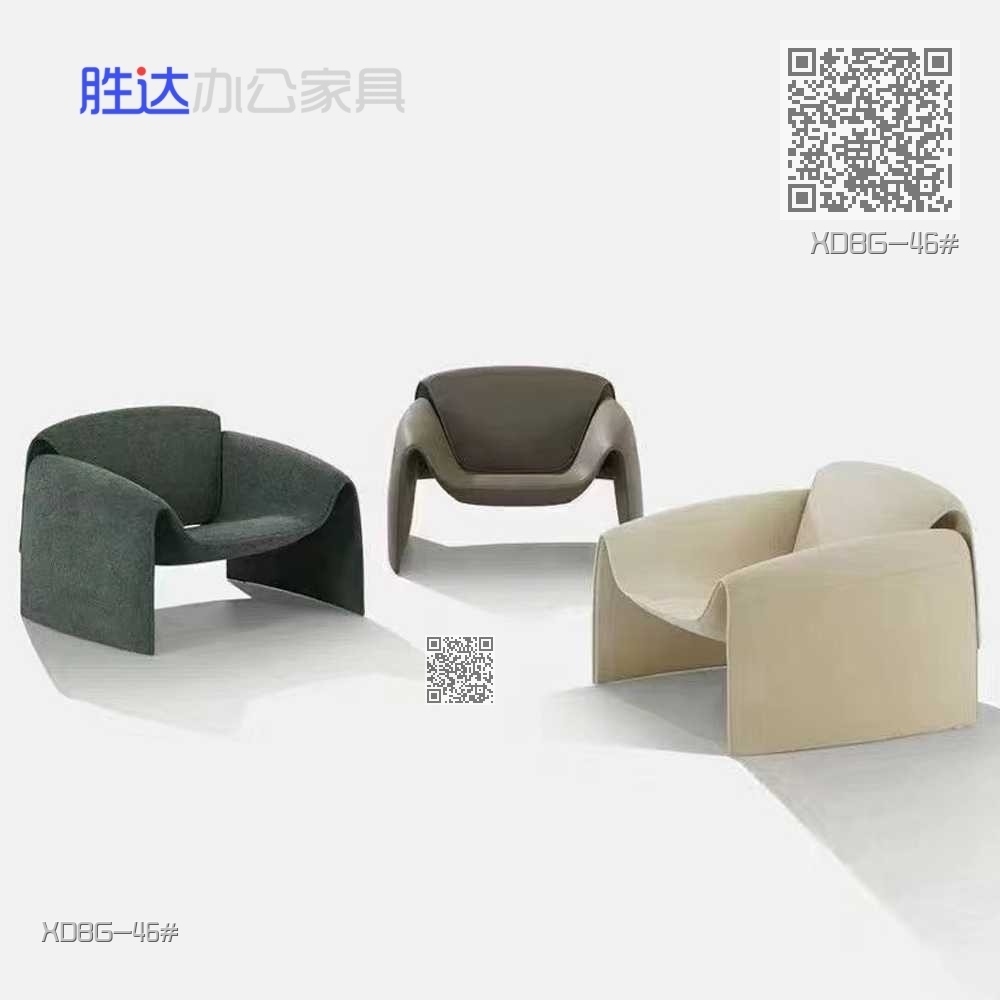 XDBG-46#
