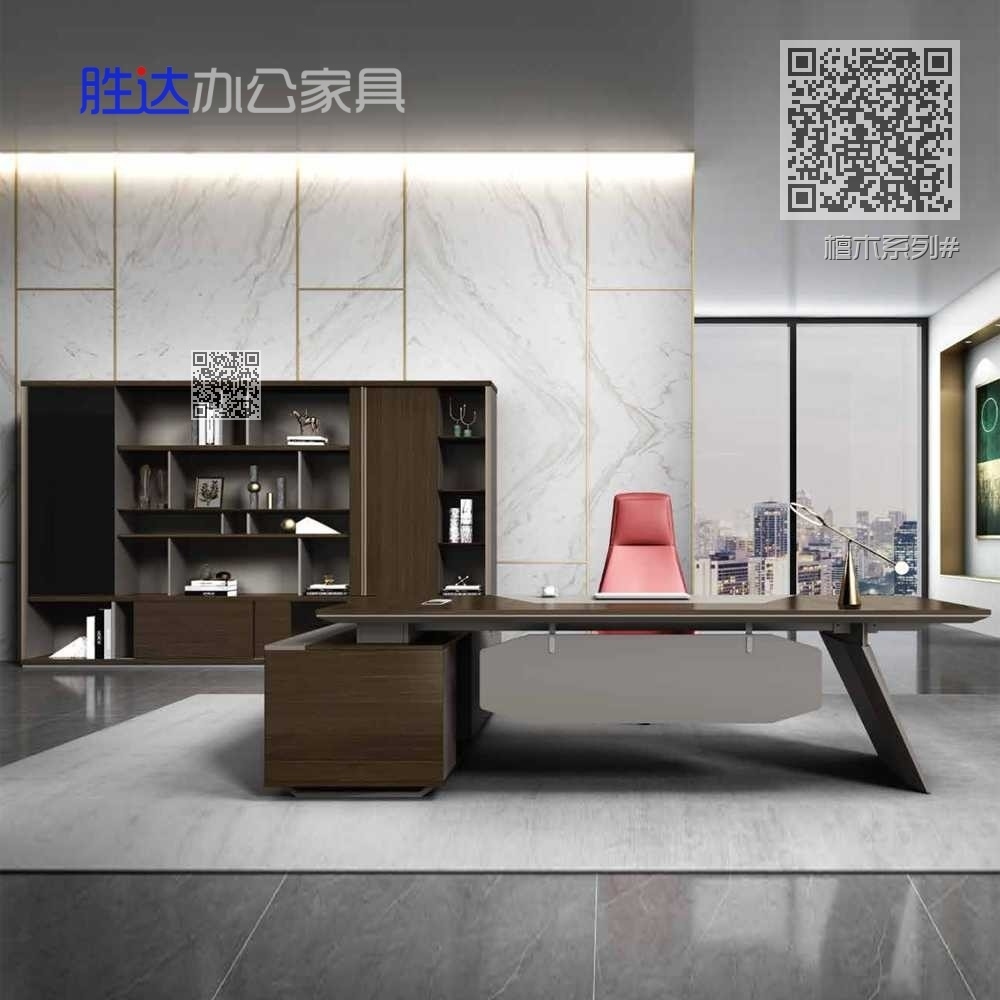 檀木系列#