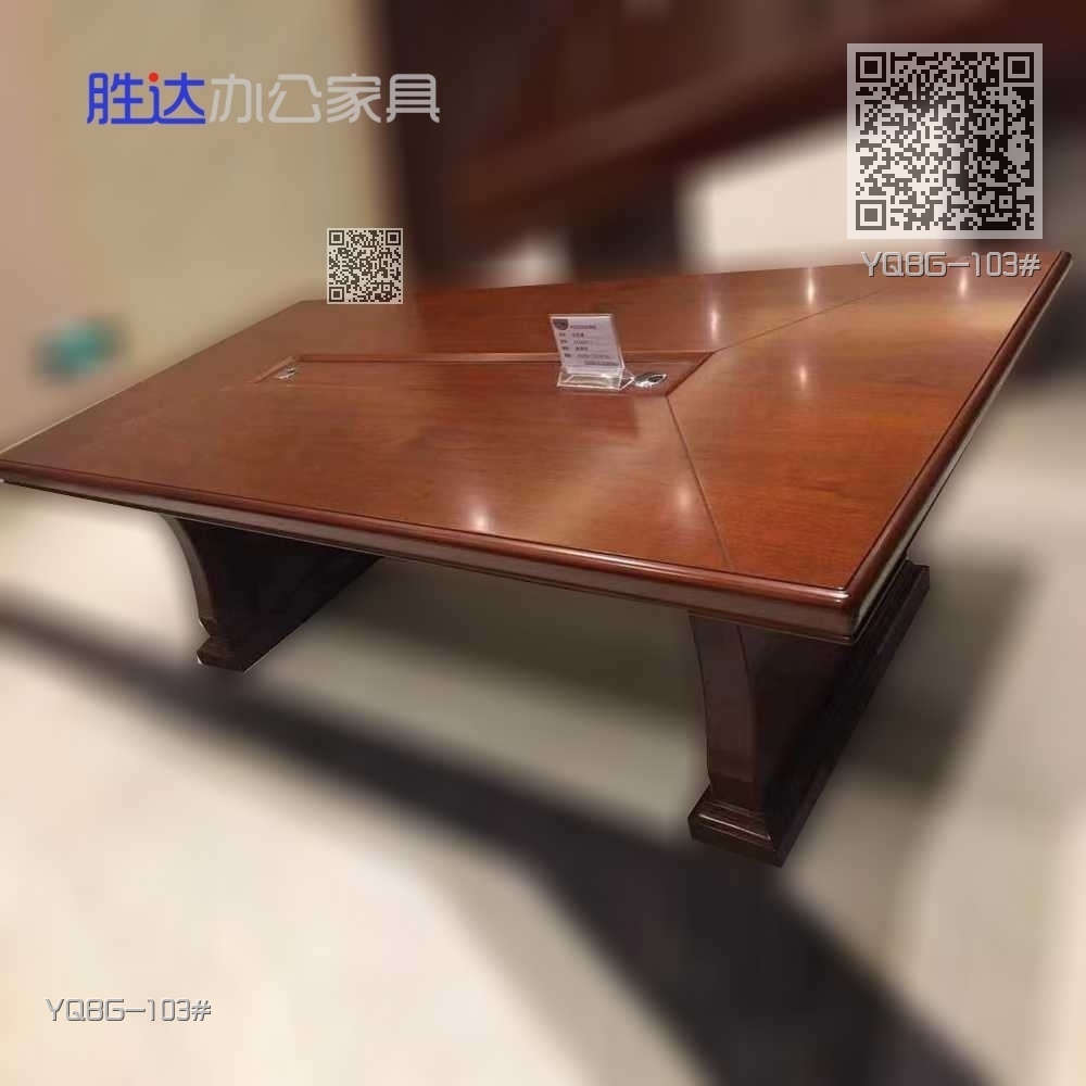 YQBG-103#